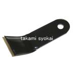 ツムラ角鳩印　フレールモア刃　コバシFM152用　１２５ｍｍ　１０枚組：TFM152 #7527×10＜津村鋼業＞