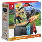 【代引き不可】◆送料無料・即日発送◆※Switch 本体 Nintendo Switch リングフィット アドベンチャー セット 新品20/11/20