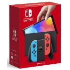 ショッピング任天堂スイッチ ◆即日発送◆※新品/他店印無し ニンテンドースイッチ Nintendo Switch 本体 有機ELモデル Joy-Con ネオンブルー/ネオンレッド 【代引不可】21/10/08