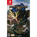 特価◆送料無料・即日発送◆Switch モンスターハンターライズ MHRise 新品21/03/26