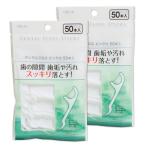  для . зубная нить & pick есть нить . ветка 100 шт. входит (50шт.@×2 пакет )