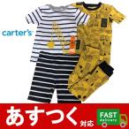 ショッピングカーターズ ポスト投函便 (カーターズ 4枚上下セット 半袖 ボーイズ パジャマ ボーダー 乗り物) 2T 日本サイズ90 黄色 carters ルームウェア キッズ C2112197-C2112201