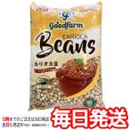 (goodfarmka rio ka бобы 1kg) фасоль CARIOCA beans Brazil бобы nikomi кулинарная книга место beans C2209263
