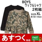 �߸˸¤��FRENCHTOAST �ܡ����� Ĺµ��åե륷��� 2�祻�å� ������XL���˻� ����� ��åե����� �֥�å� �º� �ȥåץ� ������ G2012134-38