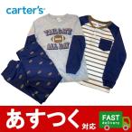 在庫限り (カーターズ キッズ 上下3点セット ラグビー ボーダー) 5T/110サイズ 長袖 上下セット ボーイズ TODDLER ロンT 子供 男の子 セット G2109128-G2109130