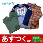 ショッピングカーターズ 在庫限り (カーターズ キッズ 上下3点セット 車 チェクシャツ) 4T/100サイズ 長袖 シャツ上下セット ボーイズ TODDLER ロンT 子供 男の子 セット G2109131-32
