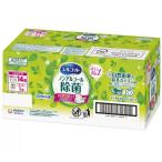 ショッピングシルコット （シルコット ノンアルコール 除菌 ウェットティッシュ つめかえ用 43枚×16個）688枚入 ユニチャーム 手ふき つめかえ 詰め替え 55200