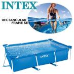 INTEX (インテックス) レクタングラフレームプール 300×200×75cm 28272