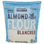  машина Clan do миндаль цветок 1.36kg ALMOND FLOUR BLANCHED миндаль пудра gru тонн свободный серый n свободный молния имеется 28609 -696