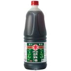 (マルホン 胡麻油 純正胡麻油 1650g)竹本油脂 オイル 食用 ごま油 ゴマ油 中華 料理 スープ 調味料 徳用 大容量 業務用 圧搾製法 ボトル 516611