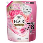 (ハミング フレア 柔軟剤 フローラルスウィートの香り 2800ml つめかえ用)ピンク 花王 フローラスィート Flair 防臭 静電気 抗菌 洗たく 大容量 詰替 46893