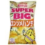 ( Calbee картофель chip s консоль me дырокол 472g super большой размер ). дорога potechi снэки Event большой пакет для бизнеса очень большой большая вместимость 508990