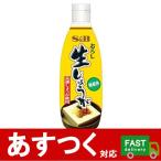 ( небольшое количество . 1 шт. es Be еда ... сырой имбирь 270g) нет окраска .... имбирь. освежение . аромат .. тест . особенность хорошо выбор имбирь использование S$B затраты ko543914