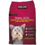 (カークランド ドッグフード SMALL DOG 小型犬用 9.07kg ドライ チキン&ライス&ベジタブル)レッドパッケージ ペット 食事 えさ 犬 コストコ 253531