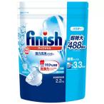 ショッピング食洗機 洗剤 （フィニッシュ パウダー 2.2kg 食器洗浄機用 粉末洗剤）超特大約488回分 99.9%除菌 食洗機用 アース製薬 Finish 洗剤 大容量 593368