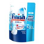(フィニッシュ パウダー 2.2kg 食器洗浄機用 粉末洗剤)超特大約488回分 99.9%除菌 食洗機用 アース製薬 Finish 洗剤 大容量 593368