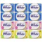 (12個セット 花王 石鹸 ホワイト アソート)固形 石けん せっけん 香り 12個 まとめ買い white 130g クリーム バスサイズ KAO 561988