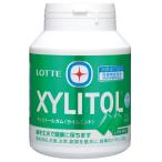 ロッテ キシリトール メガボトル ライムミント ガム 290g XYLITOL 特定保健用食品 特保 歯 丈夫 健康 LOTTE 口 食後 574225