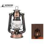 ( Captain Stag CAPTAIN STAG масло фонарь средний UK-506)25cm стекло Hoya белый керосин парафин масло Solo кемпинг товары для улицы фонарь модный 