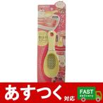 （パール金属 ガジェコン 粉ふりス�