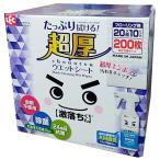 (200 листов входит ультра .. kun супер толщина влажный сиденье 20 листов ×10 упаковка напольное покрытие для )rek мокрый сиденье 200 листов каждый фирма общий размер супер толстый en Boss сиденье уборка пол 59002