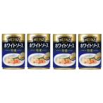 (HEINZ высокий ntsu белый соус специальный отбор 290g×4 жестяная банка ) консервы простой кулинария крем айнтопф колерование макароны соус 4 шт массовая закупка 565725