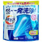 (アタック ZERO パーフェクトスティック 84本入 洗たく用洗剤)ドラム式OK 洗濯 スプラッシュグリーンの香り 洗浄 大容量 アタック ゼロ 発泡 汚れ 64649