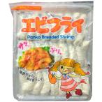 ( рефрижератор товар futoshi новый креветка fly 800g)48 хвост ввод море . fly большая вместимость .. данный гарнир закуска ежедневное блюдо замороженные продукты 68684