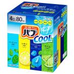 (COOLタイプ 花王 バブ 80錠 4種類×20錠)薬用入浴剤 錠剤タイプ お風呂 爽快 夏バテ クールタイプ 炭酸力 肩こり 冷え性 疲れ 腰痛 ミント 香り 69692