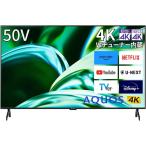 液晶テレビ、薄型テレビ