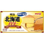  рефрижератор товар ( Meiji еда соль не использование Hokkaido масло 200g×2 шт )meiji несоленый масло 2 коробка итого 400g приготовление кондитерских изделий хлеб приправа 505416