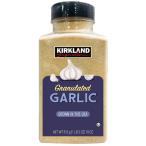 ( машина Clan dog la новый let чеснок пудра 510g) специя приправа кулинария чеснок чеснок ранулы форма тест присоединение кулинария 251813