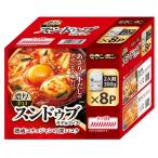 モランボン スンドゥブチゲ用スープ 300g×8パック 濃厚辛口 2人前 スンドゥブ チゲ 素 スープ 8袋 鍋 ストレートタイプ まとめ買い 辛い 71391 -399