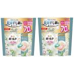 【70個入り×2個】 ボールド ジェルボール ホワイトティーの香り 2袋 洗たく洗剤 計140個 フローラル 部屋干し におい 衣類 服 超メガジャンボサイズ 77096 -480