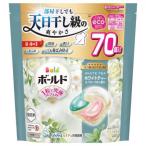 New белый чай. аромат мяч do гель мяч 70 шт средство для стирки цветочный дезодорация аромат часть магазин высушенный запах re Noah шарик .... гибкий . супер mega jumbo размер 77096