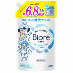  корпус woshubioreu свежий цветочный жидкий модель 2.2L.... для 2200ml eko мыло для тела слабый кислота . все тело мойка стоимость большая вместимость 74400