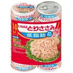 [14 жестяная банка входить ]..... куриная грудка хлопья 70g×14 жестяная банка низкий жир . сахар качество Zero масло без добавок местного производства .. сырье 100% использование высота .... низкий калории консервы суп салат 83120 -874