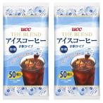 [2 пакет комплект ] UCC сверху остров .. Blend лёд кофе нет сахар .. модель 50 шт ×2 итого 100 шт простой 1 кубок 18g Poe shon модель лёд кофе напиток разбавление для 571577