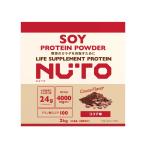 NUTO ニュート ソイプロテイン パウダー ココア味 2000g 1食あたりたんぱく質24g 大豆由来 プロテイン BCAA4000 2kg スポーツ トレーニング 栄養補給 89680 -452