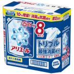 【8個入り】 アリエール 洗たく用洗剤 つめかえ用 625ml×8個 最強消臭成分 ゾンビ臭 汗 生乾き 液体 洗剤 87703 -802