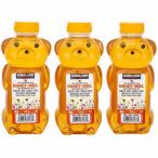 (3本セット カークランド ハチミツ ベアージャグ 750g×3本)クマ カナダ産 ハニー ジャム シロップ パン はちみつ 紅茶 コストコ 15240