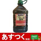 （カークランド 100％スパニッシュエクストラバージンオリーブオイル 3L）2748g オリーブオイル オリーブ油 スペイン 食用 アヒージョ 料理油 コストコ 1293455