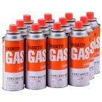 （12本セット イワタニ カセットボンベ CB-250-OR-12 250g×12個）イワタニカセット フーシリーズ専用容器 カセット コンロ ガス ボンベ 携帯 コストコ 535557