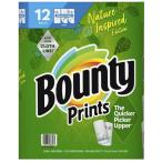 （柄あり Bounty バウンティ ペーパータオル 12ロール プリント セレクトアサイズ）キッチンペーパー タオル キッチン 用品 アメリカ 水切り 水拭き 51545