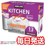 （カークランド ひも付きポリ袋 200枚）ゴミ袋 49L ひもつき ゴミ箱 ビニール 袋 キッチンバッグ 紐付き DRAWSTRING コストコ 1089787