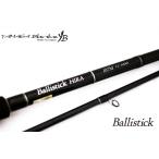 Yamaga Blanks Ballistick Hira107M TZ NANOyamaga blank s шероховатость палочка common 107M