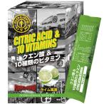 GOLD`S GYM ゴールドジム クエン酸＆10種類のビタミン ライム風味 10g×14包