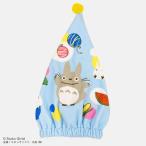 marushin круг . колпак полотенце Tonari no Totoro to Toro . летние каникулы 