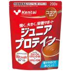 商品画像3