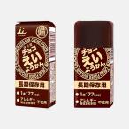 imuraya 井村屋 チョコえいようかん 56g×5本